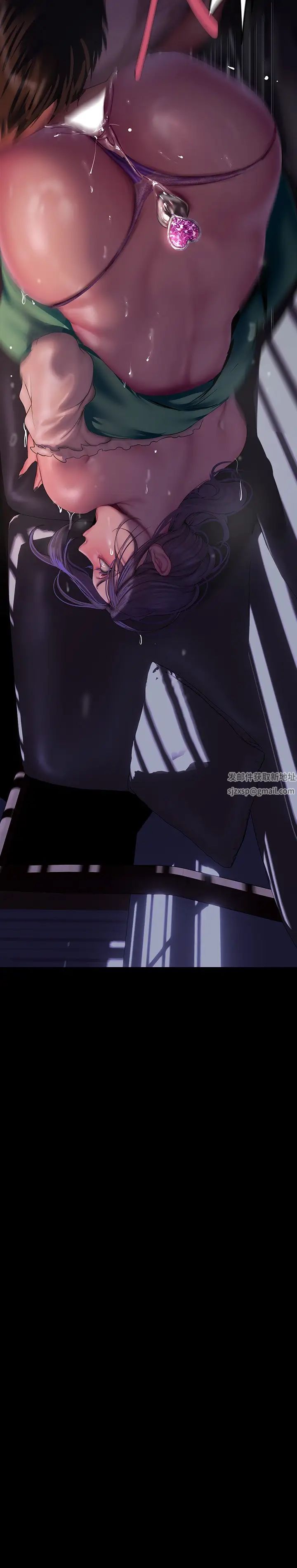 美丽新世界第215话-组长的开后门仪式