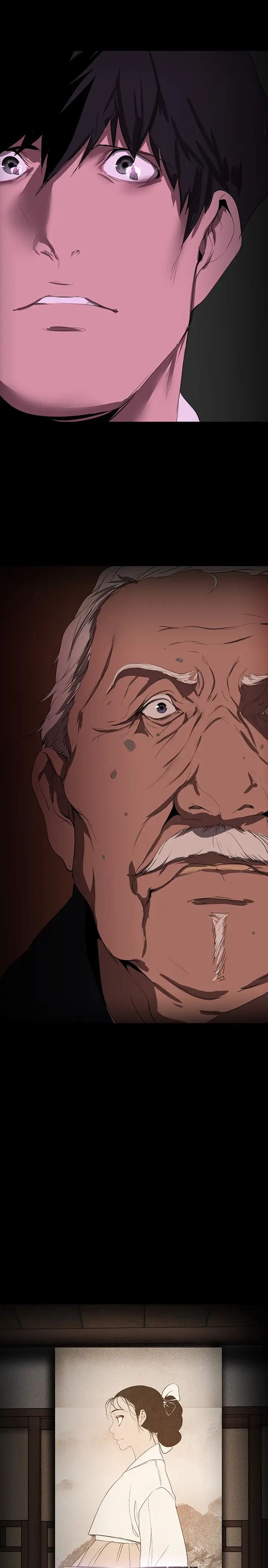 美丽新世界第221话-淑英,会长的女人