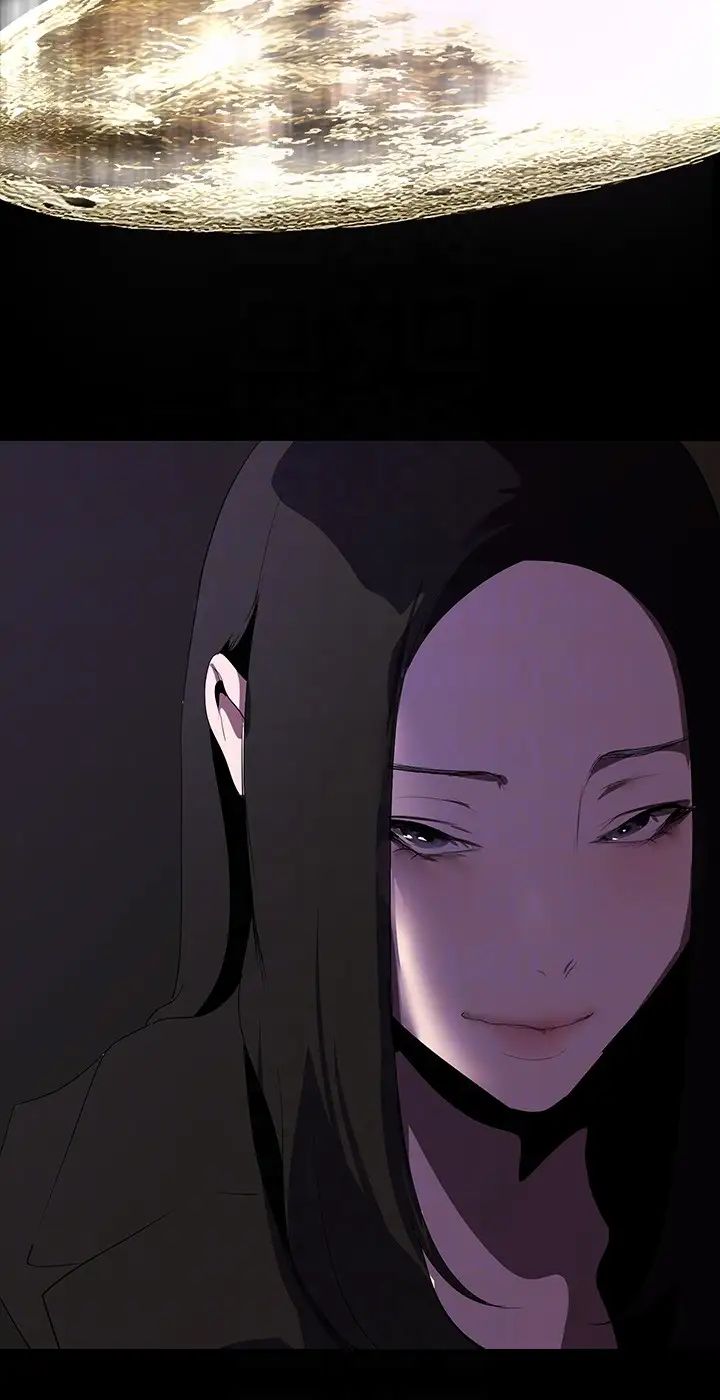 美丽新世界第221话-淑英,会长的女人