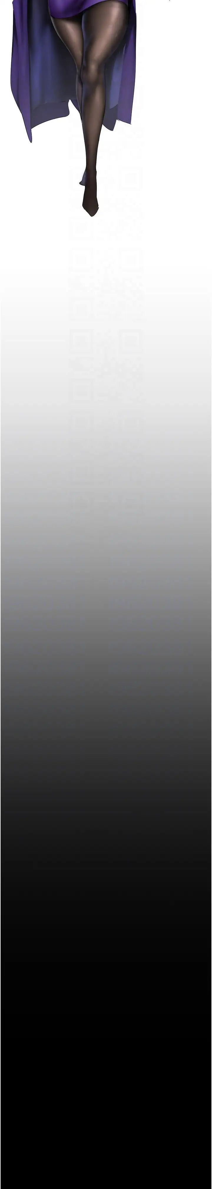 美丽新世界第225话-和淑英的第一晚