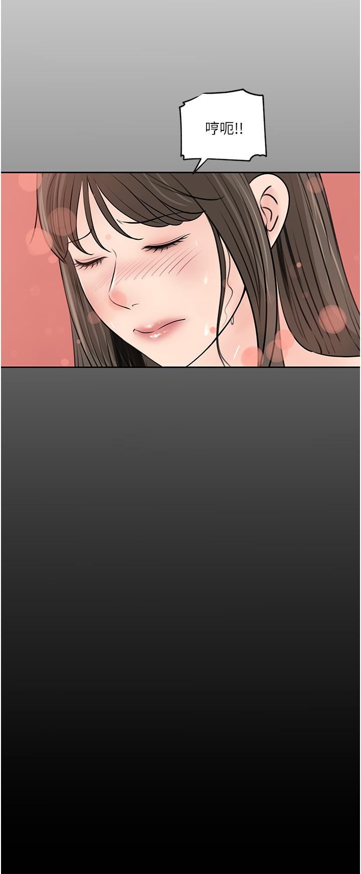 深入小姨子第42话-可不可以帮我剃毛?