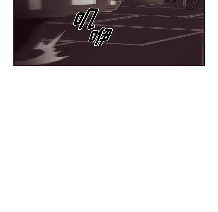 拜託!放过我吧!第1话