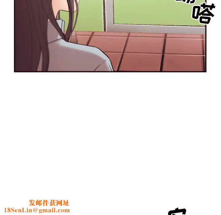 拜託!放过我吧!第1话