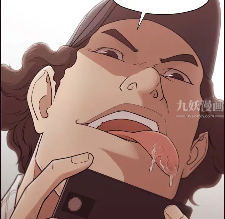 拜託!放过我吧!第1话