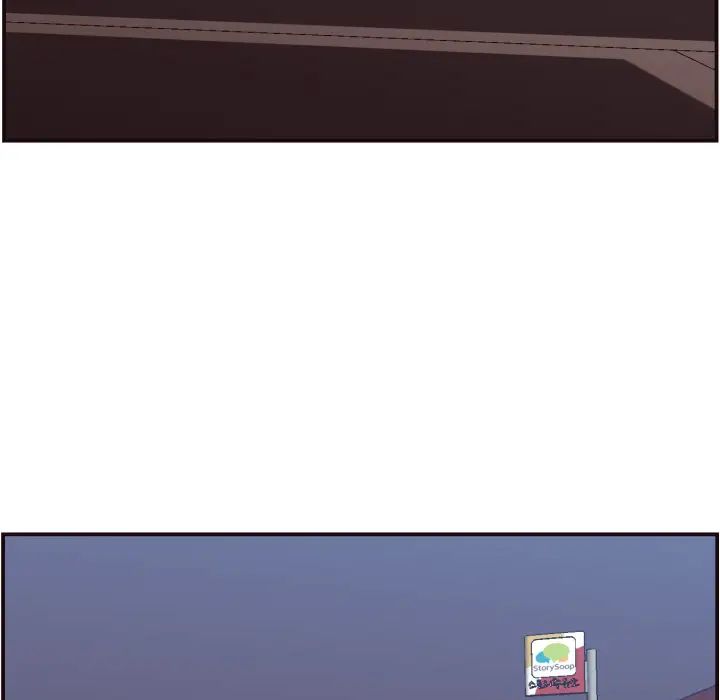 拜託!放过我吧!第2话