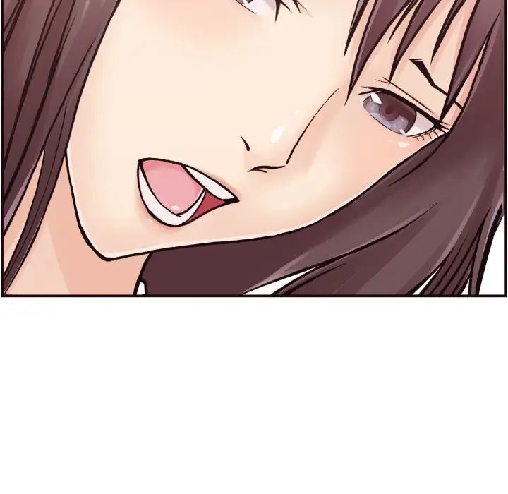 拜託!放过我吧!第2话