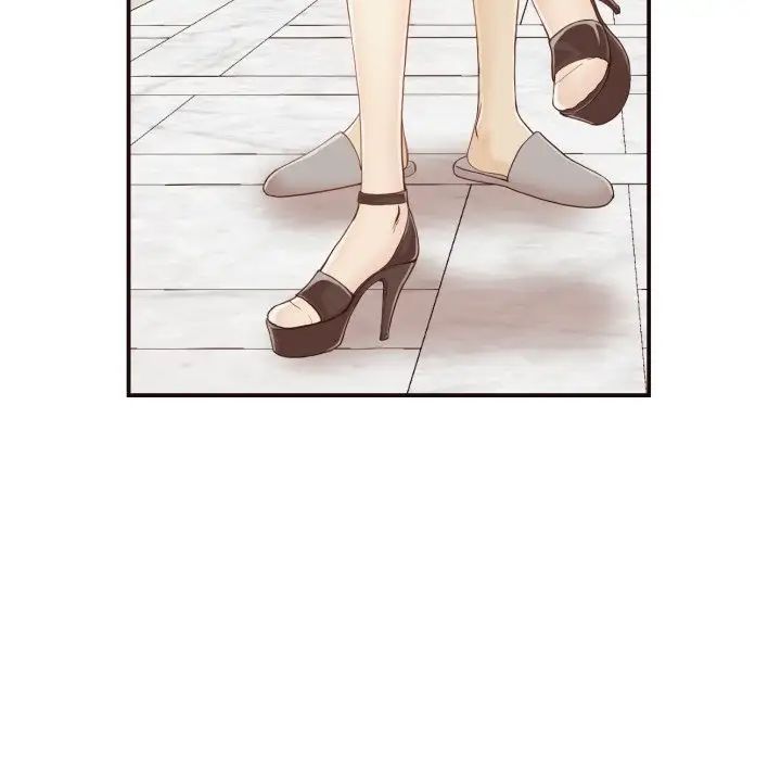 拜託!放过我吧!第3话