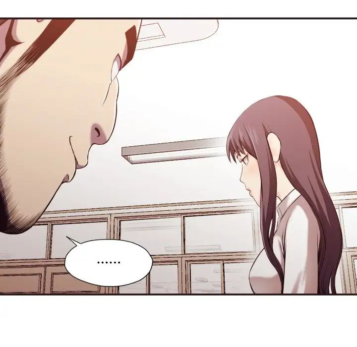 拜託!放过我吧!第3话