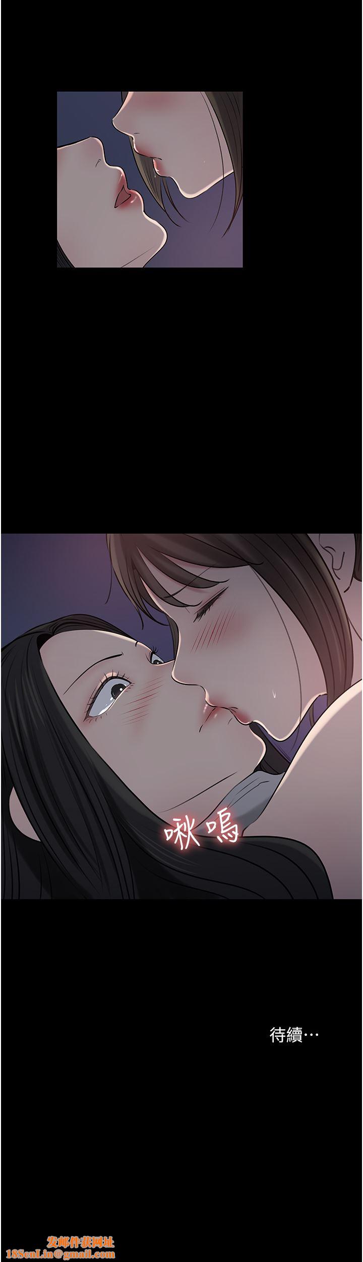 深入小姨子第48话-妳们姐妹俩我都要!
