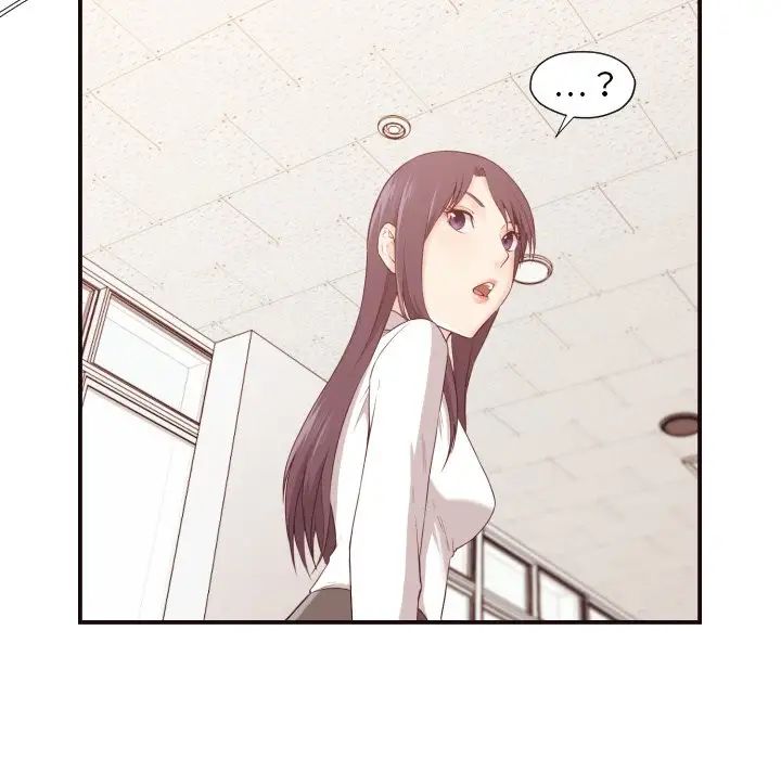 拜託!放过我吧!第4话