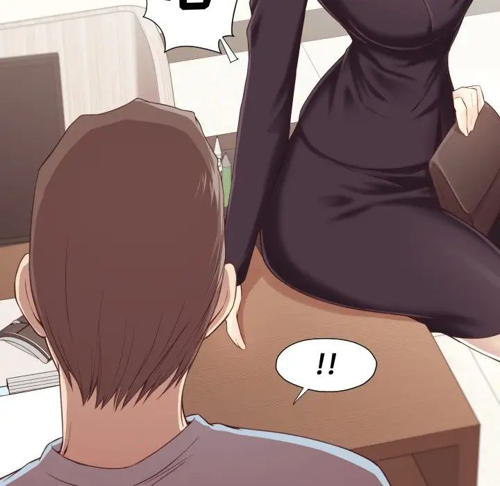 拜託!放过我吧!第4话