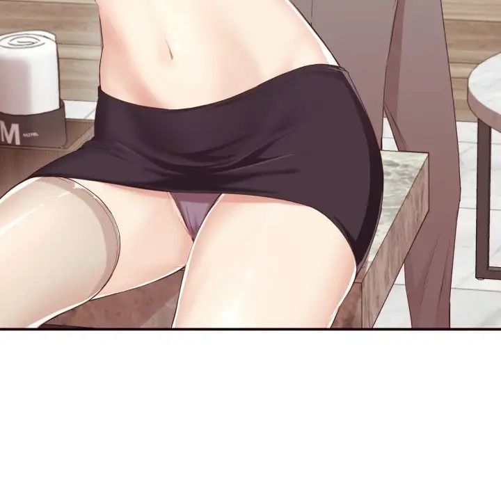 拜託!放过我吧!第5话