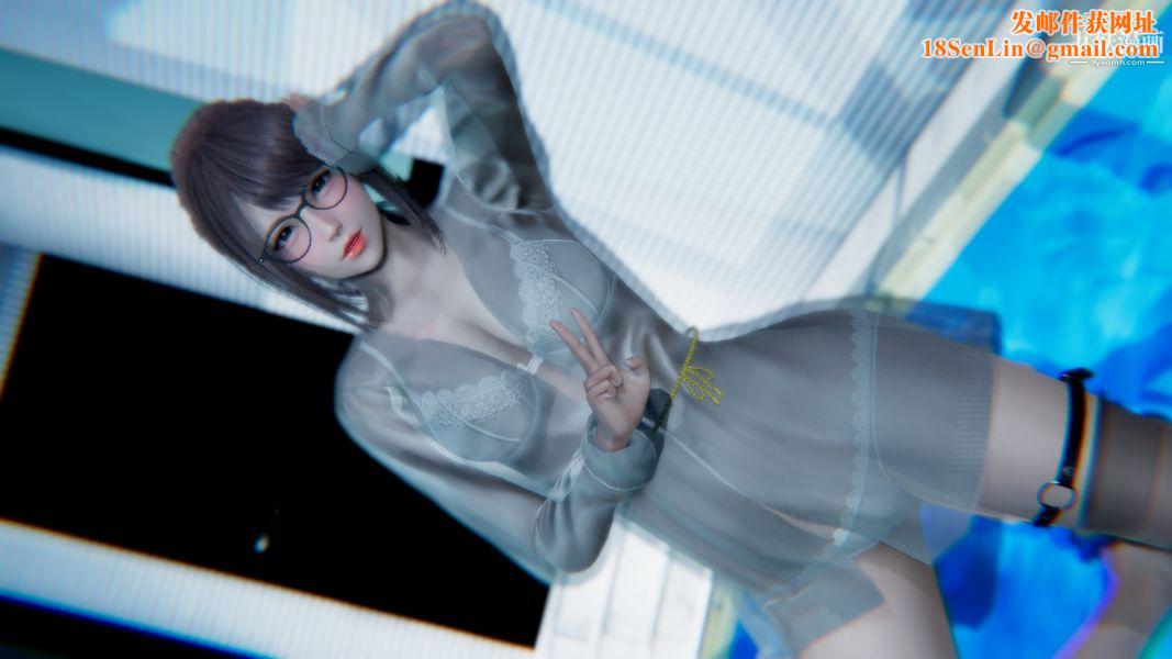 [3D]我的姐夫第01话