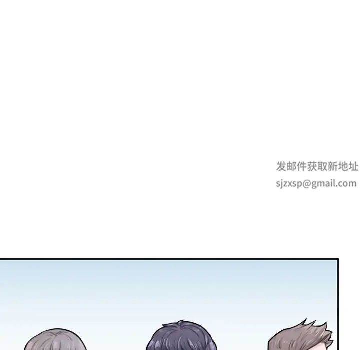 成为人上人第1话