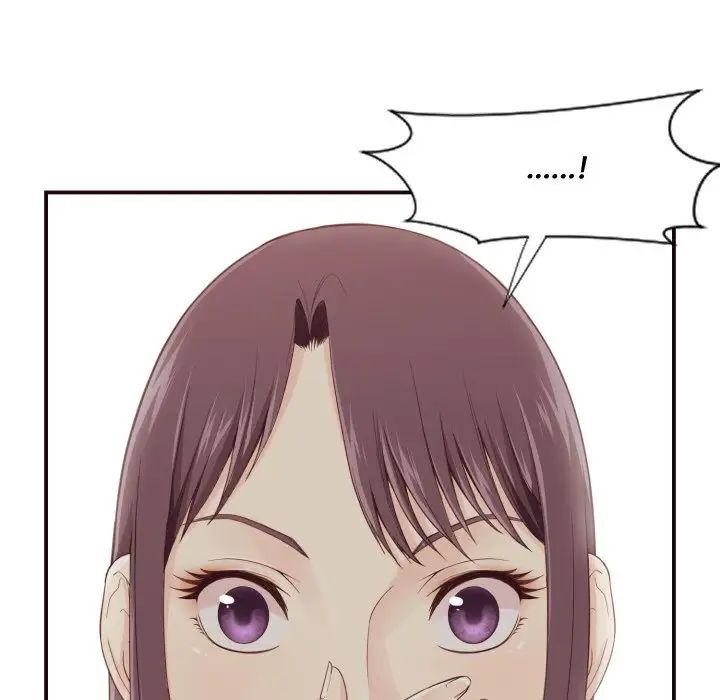 拜託!放过我吧!第5话