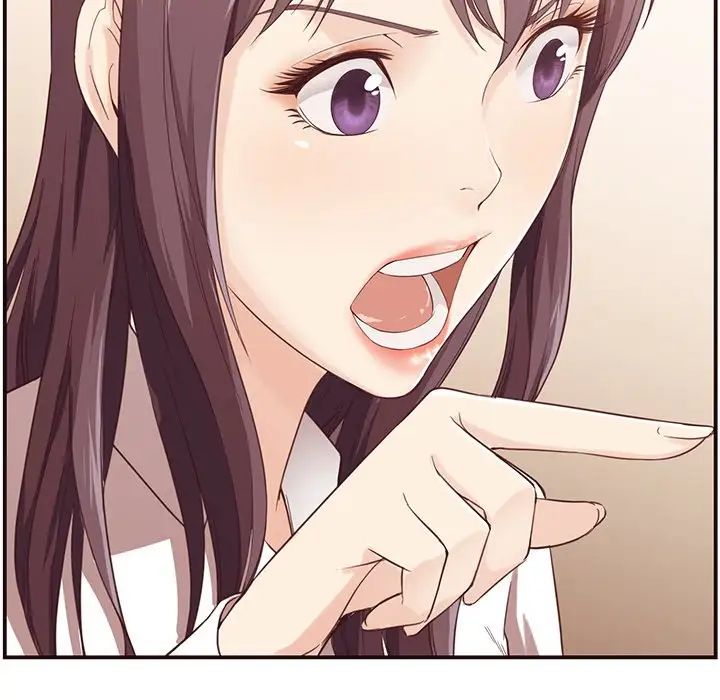 拜託!放过我吧!第5话