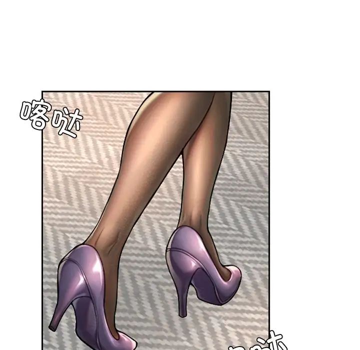 成为人上人第1话