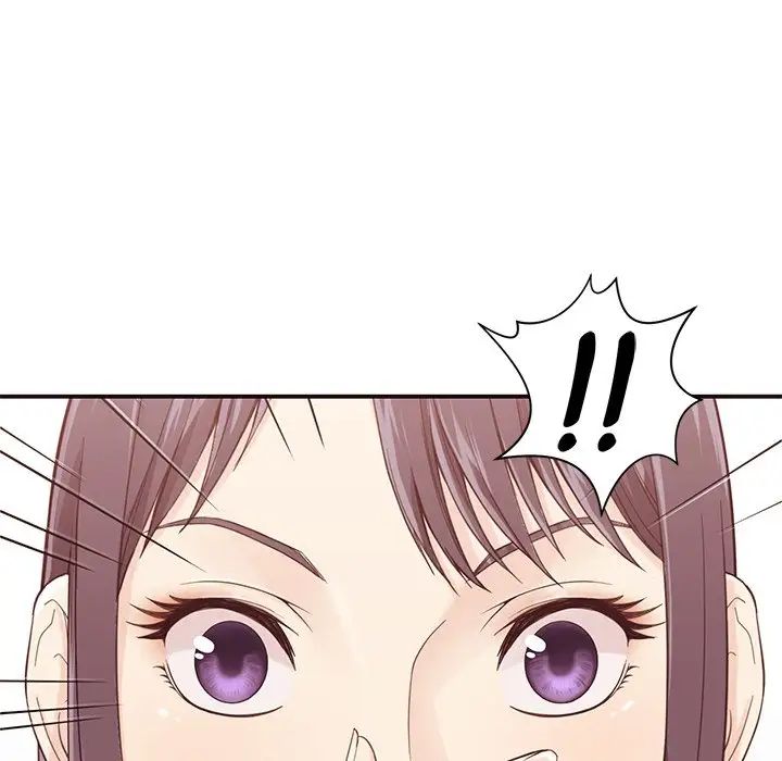 拜託!放过我吧!第5话