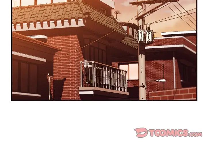 拜託!放过我吧!第6话