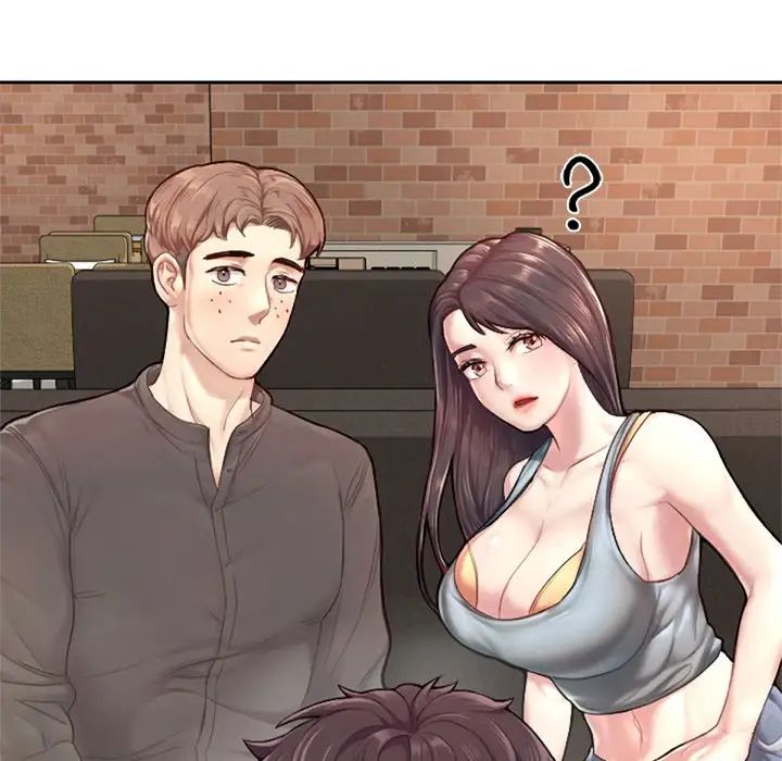 成为人上人第1话