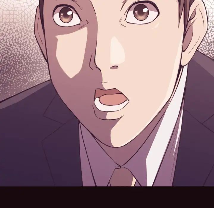 拜託!放过我吧!第6话