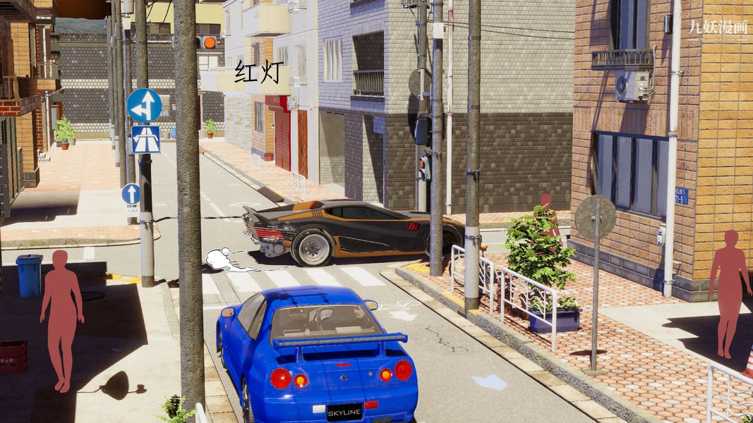 [3D]我的姐夫第02话