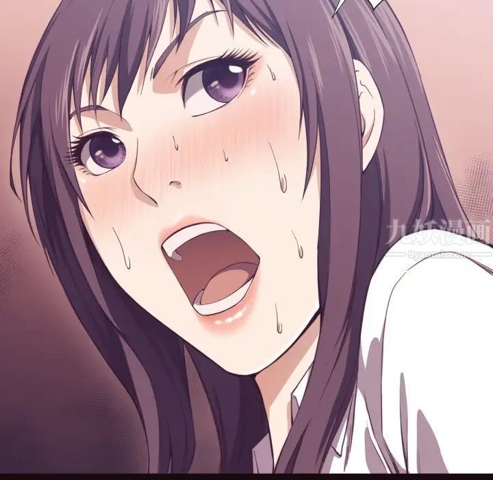 拜託!放过我吧!第6话