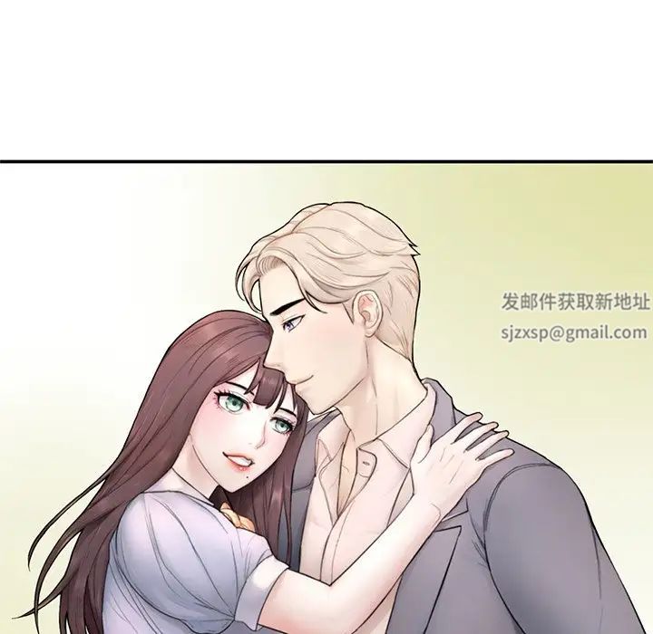 成为人上人第1话