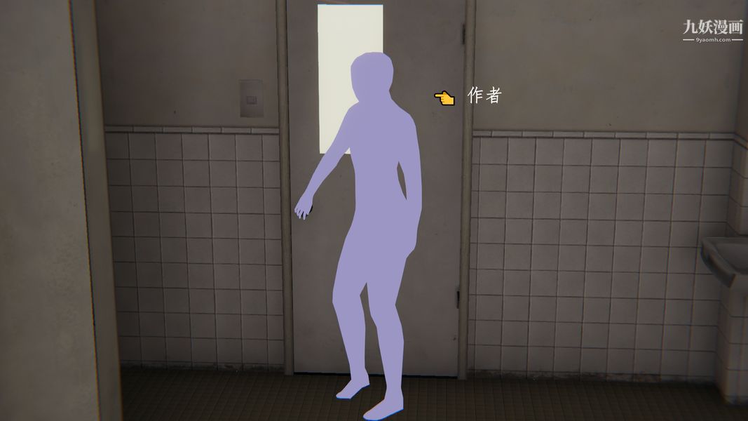 [3D]我的姐夫第03话完结