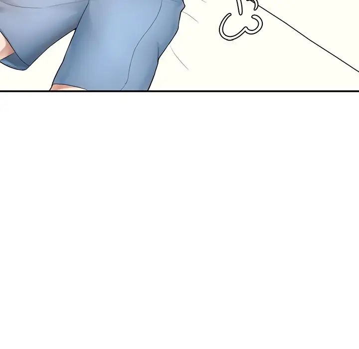 成为人上人第1话