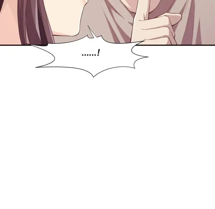 拜託!放过我吧!第7话