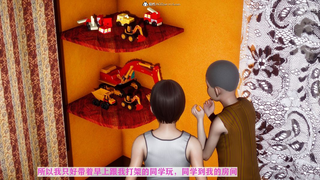 [3D]迷糊的妈妈无赖篇+堂哥篇无赖篇01话