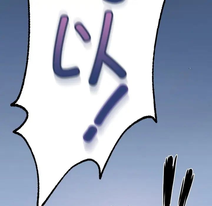 成为人上人第1话