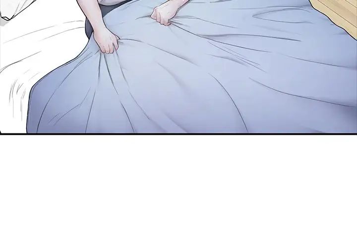 成为人上人第2话