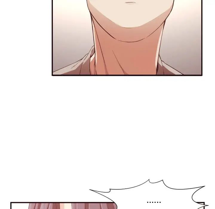 拜託!放过我吧!第8话