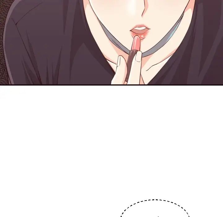 拜託!放过我吧!第8话