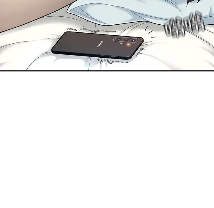 成为人上人第2话