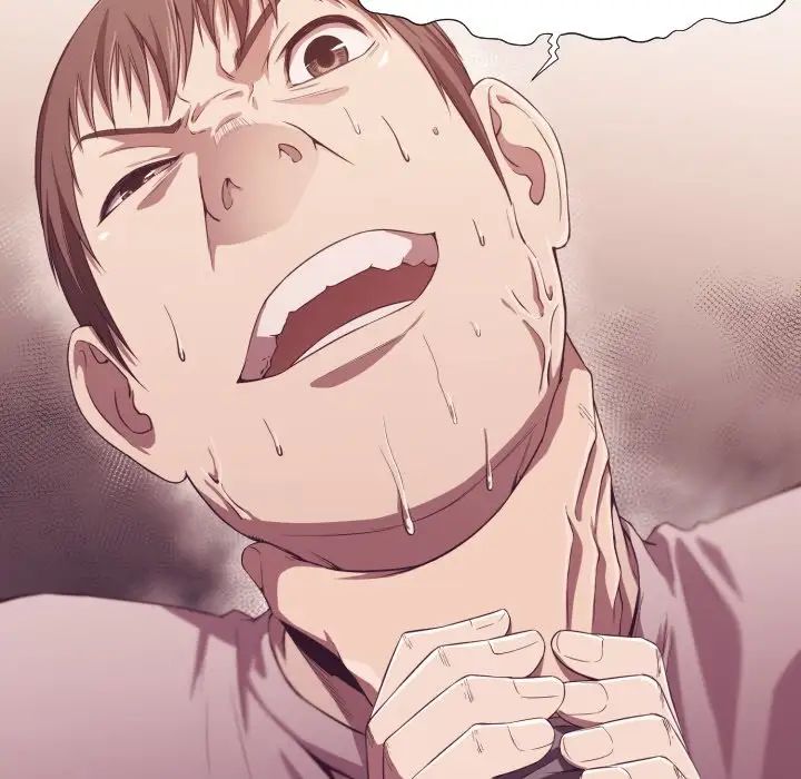 拜託!放过我吧!第9话