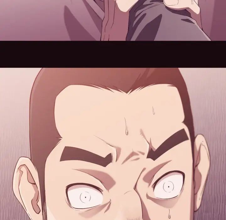 拜託!放过我吧!第9话