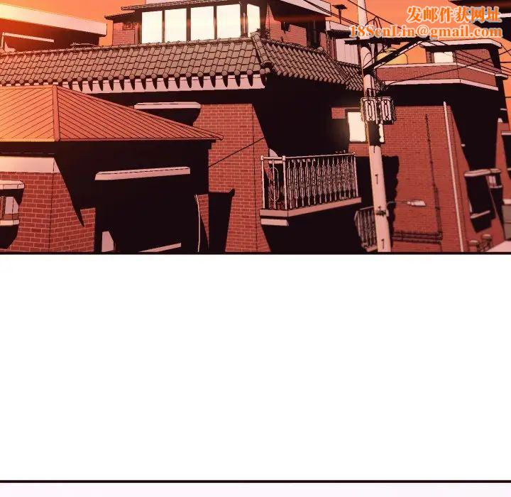 拜託!放过我吧!第9话