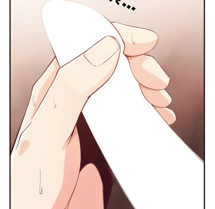 拜託!放过我吧!第9话