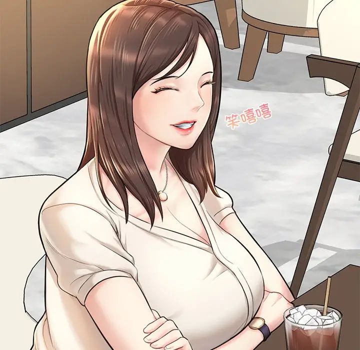 成为人上人第3话