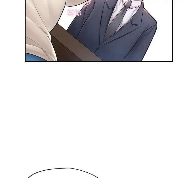 成为人上人第3话