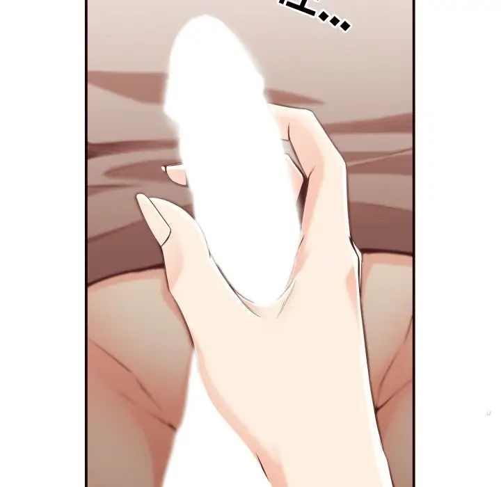 拜託!放过我吧!第10话