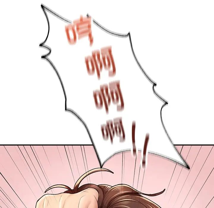 成为人上人第3话