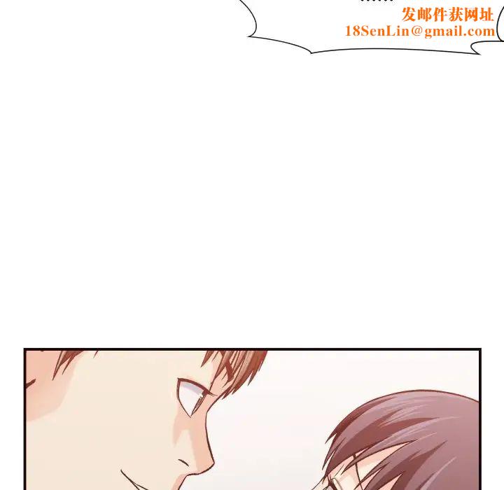 拜託!放过我吧!第11话