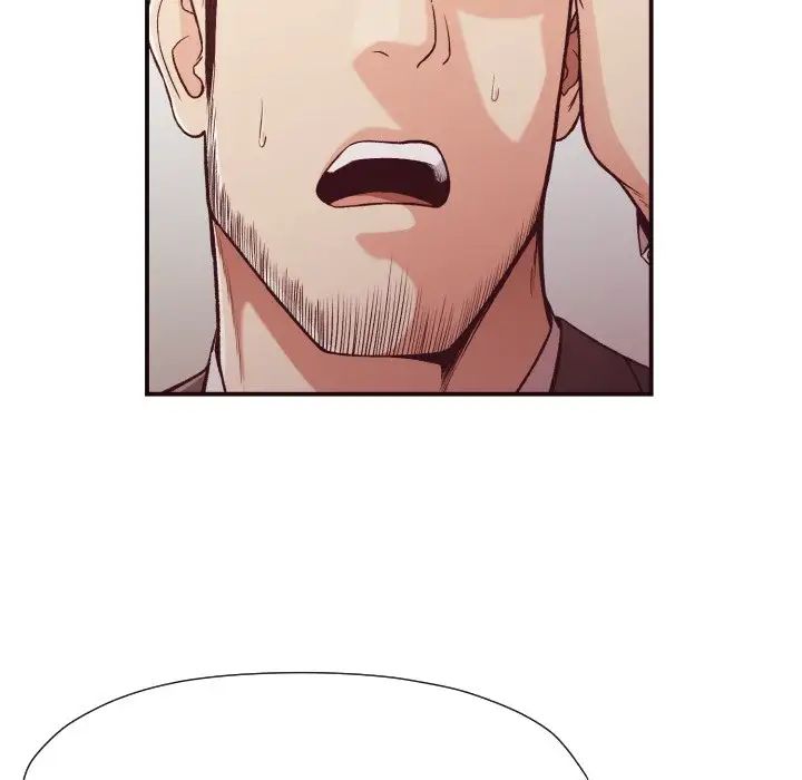 拜託!放过我吧!第12话