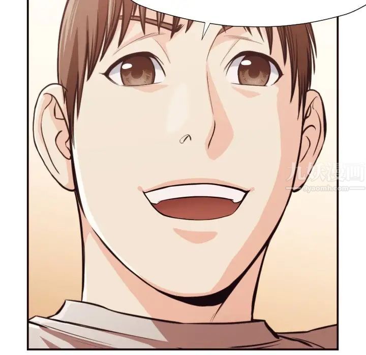 拜託!放过我吧!第12话