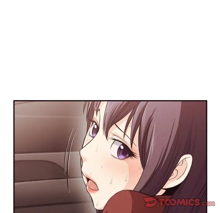 拜託!放过我吧!第13话