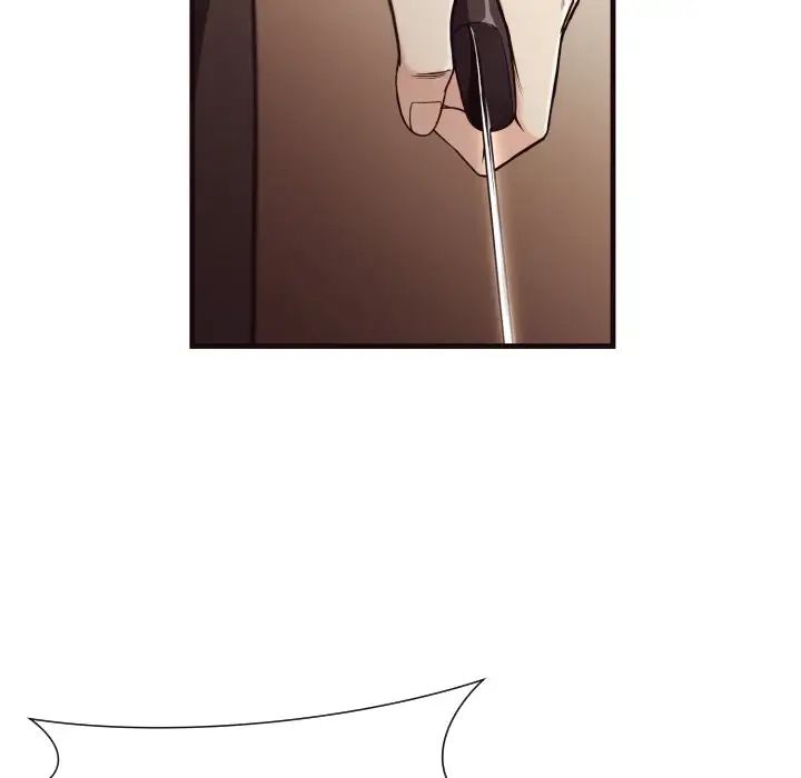 拜託!放过我吧!第14话